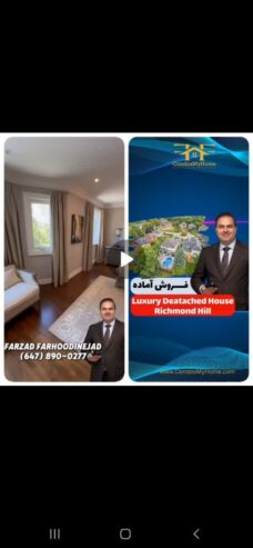 🚨Detached House, Richmond Hill