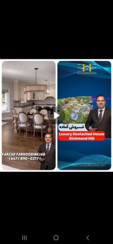 🚨Detached House, Richmond Hill