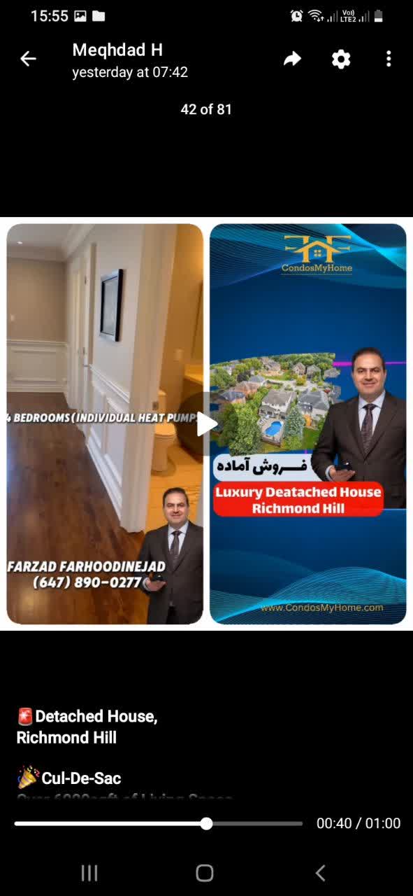 🚨Detached House, Richmond Hill