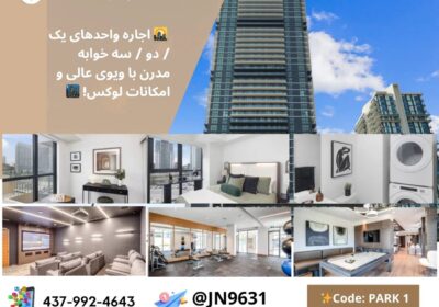 apartment123