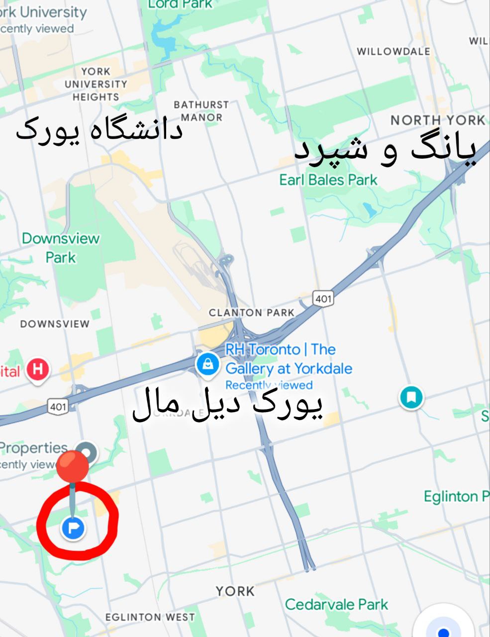 🏡 طبقه بالای یک بانگالوی شیک و کاملاً مبله برای اجاره – نورت یورک، منطقه ۴۰۱ (کیل و لارنس)