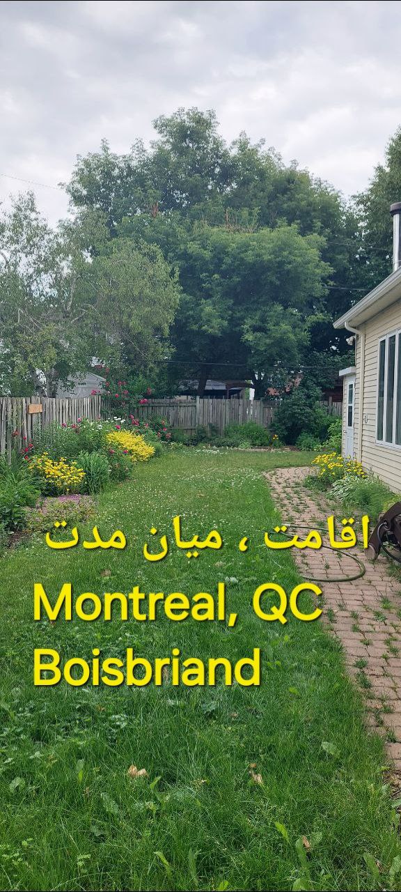 #سوئیت کامل نوسازی شده و مبله در منطقه خوش آب و هوای Boisbriand#