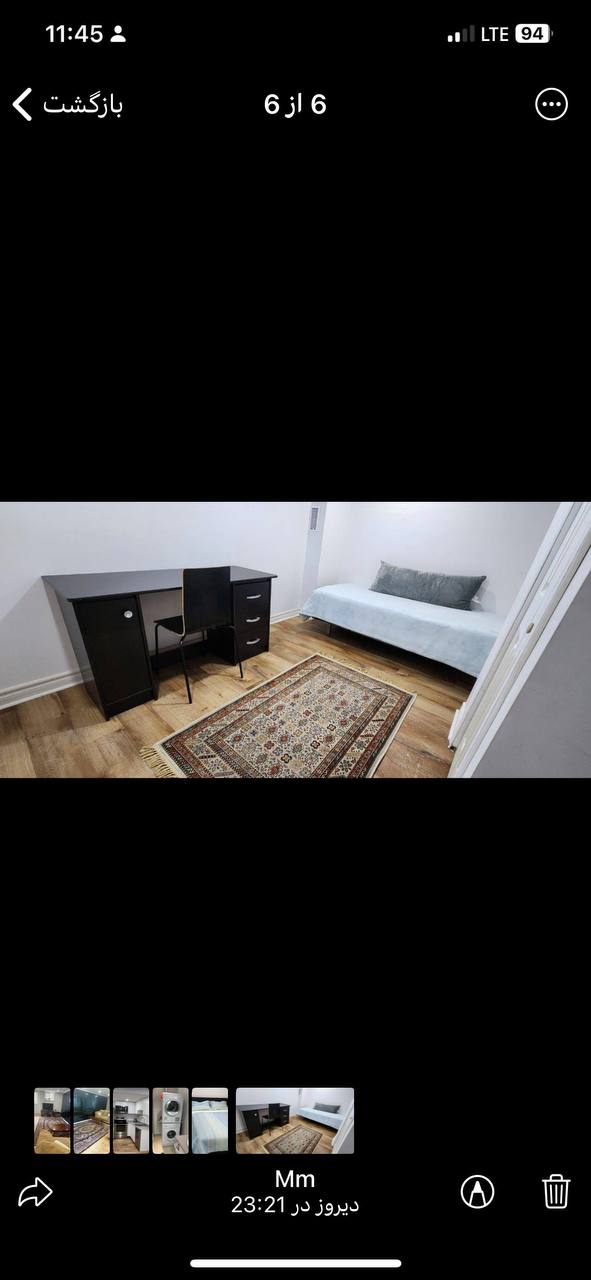 بیسمنت دو خوابه با پارکینگ