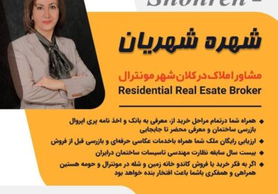 photo_2025-10-29_18-25-52